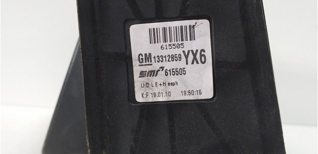 13312859 Opel