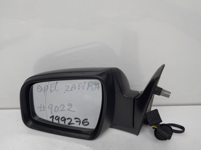 13312859 Opel
