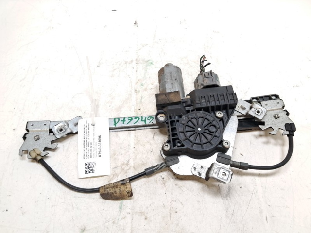 1331605 Ford