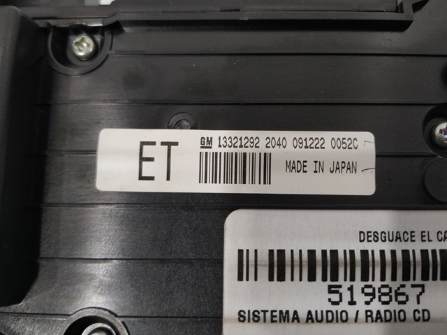13321292 Opel
