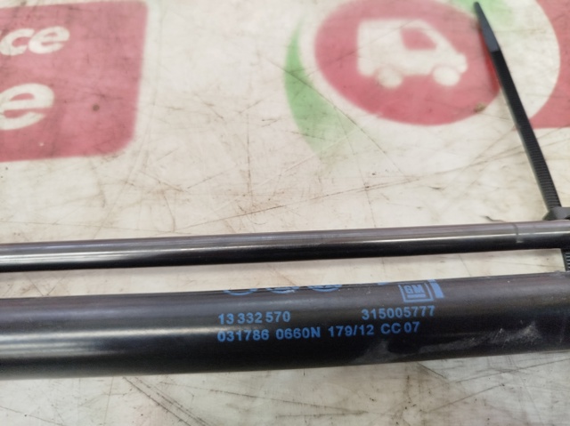 13332570 Opel
