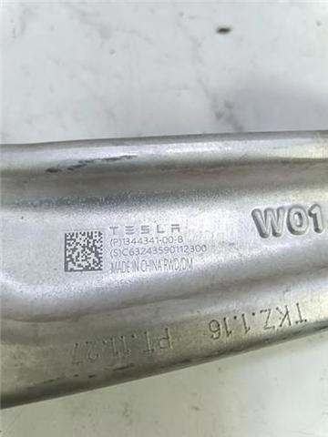 134434100B Tesla