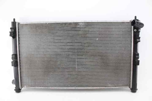 Radiador de esfriamento de motor 1350A294 MITSUBISHI