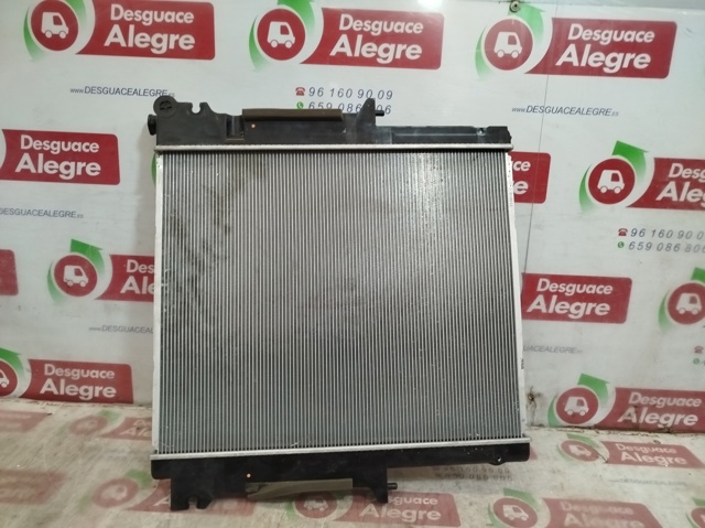 Radiador de esfriamento de motor 1350A348 MITSUBISHI
