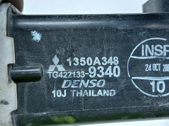 Radiador de esfriamento de motor 1350A348 MITSUBISHI