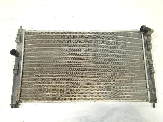 Radiador de esfriamento de motor 1350A761 MITSUBISHI