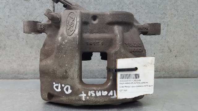Kit de reparação de suporte do freio traseiro 1371391 FORD