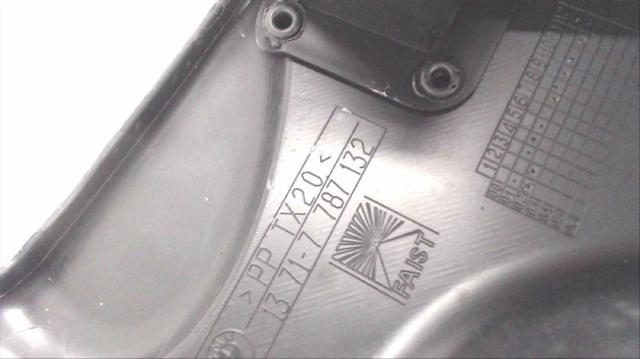 13717787132 BMW