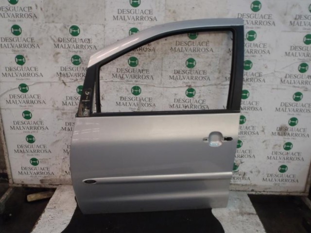 Comprar Galaxy WGR