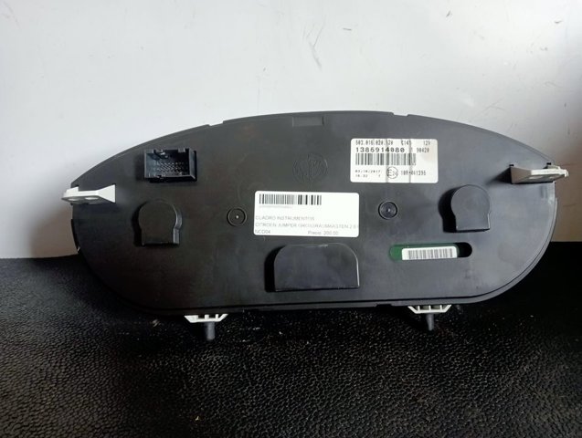 1385914080 Peugeot/Citroen