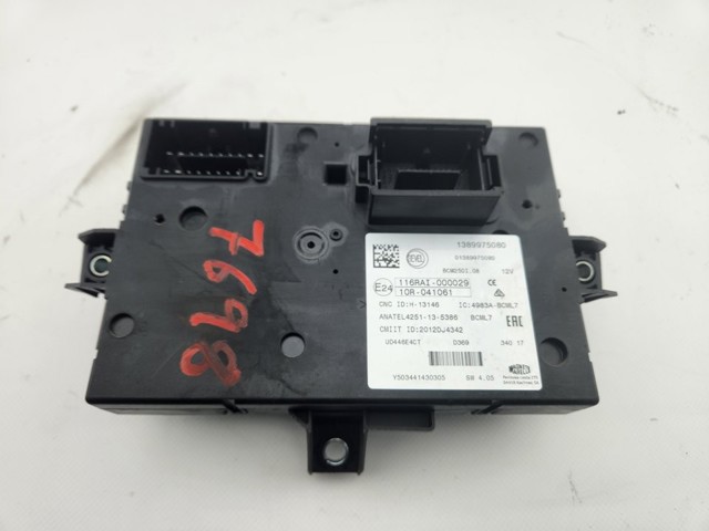 1389975080 Fiat/Alfa/Lancia