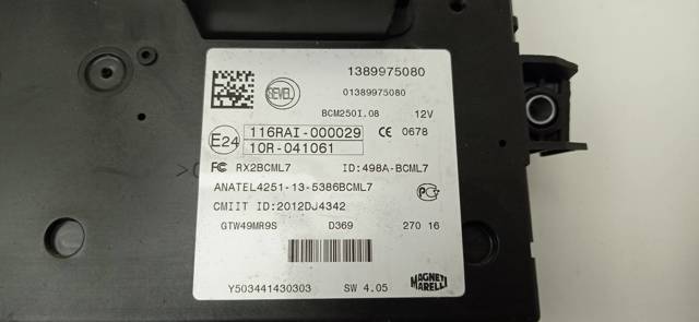 1389975080 Peugeot/Citroen