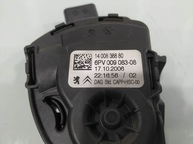 1400838880 Fiat/Alfa/Lancia