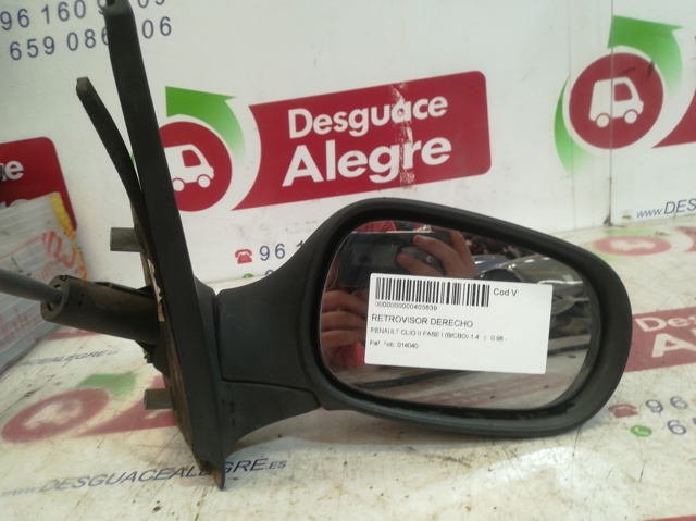 14040 Renault (RVI)