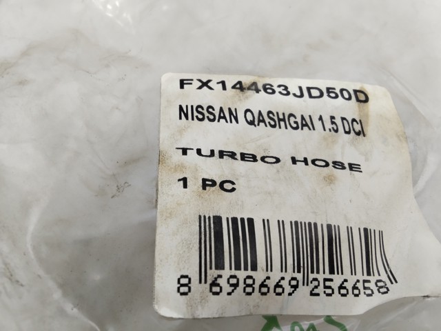 Mangueira (cano derivado) de intercooler 14463JD50D NISSAN