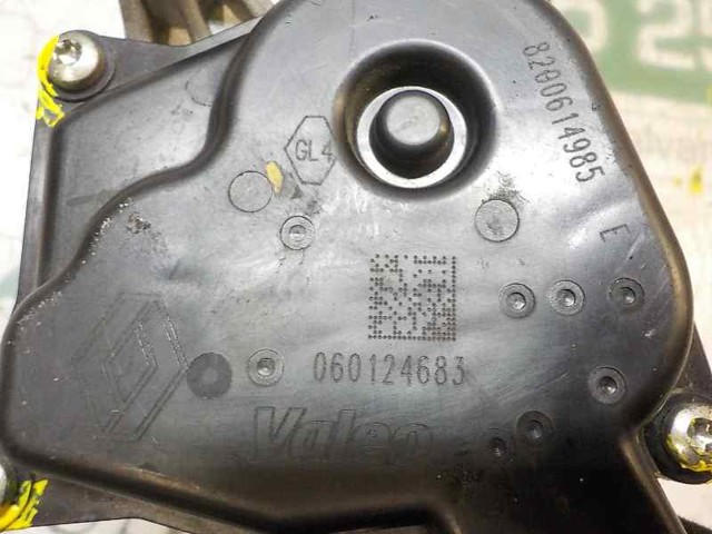 1446900QAH Nissan/Infiniti