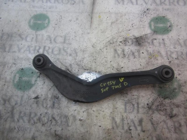 Braço oscilante superior esquerdo/direito de suspensão traseira 1457609 FORD