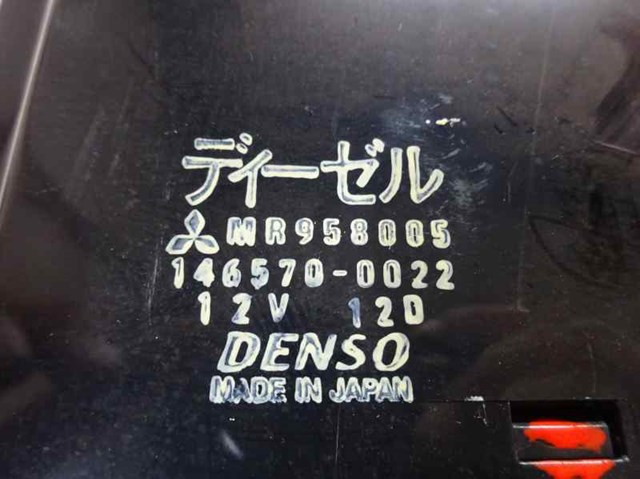 Unidade de controlo dos modos de aquecimento/condicionamento 1465700022 MITSUBISHI