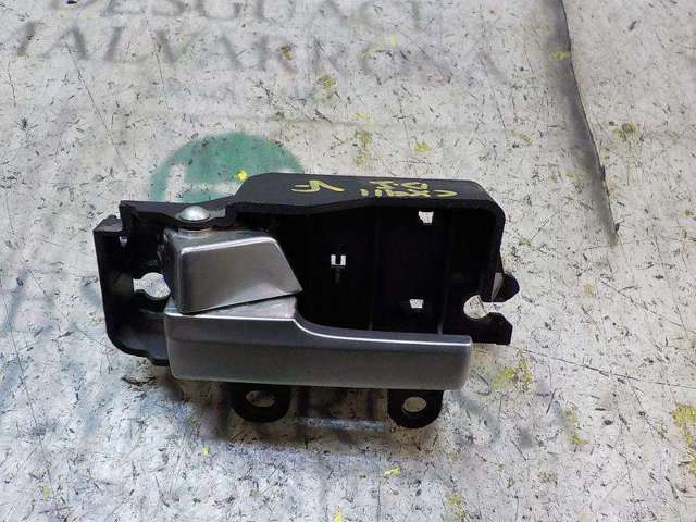 1470119 Ford