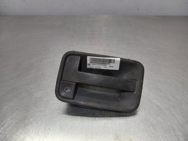 1473217077 Peugeot/Citroen