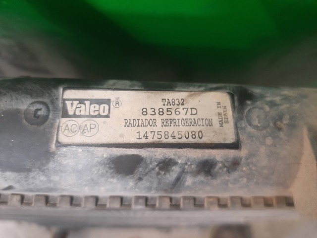 1475845080 Peugeot/Citroen