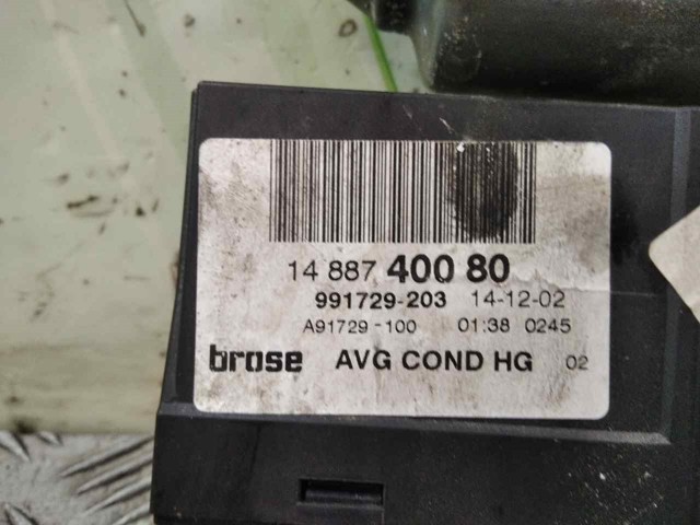 1488740080 Fiat/Alfa/Lancia