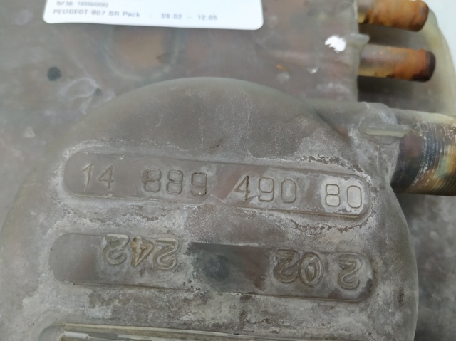 1488949080 Peugeot/Citroen