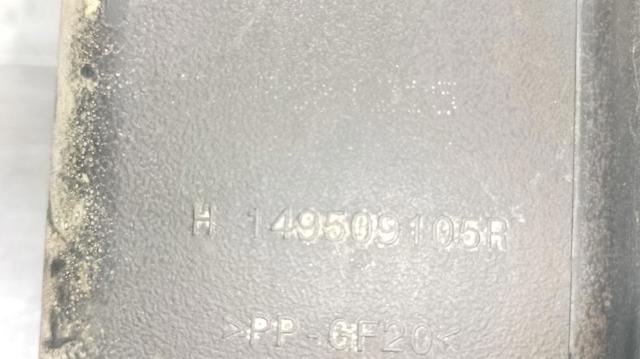 Adsorvedor dos vapores de combustível Renault Clio V B7 ao melhor preço