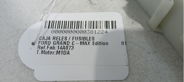 14A073 Ford