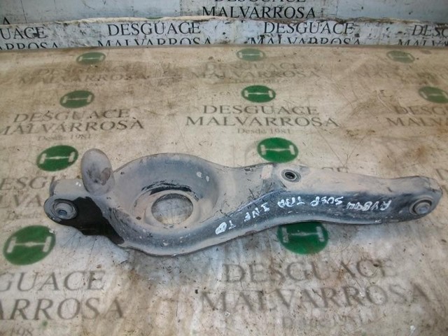 Braço oscilante inferior esquerdo de suspensão traseira/direita 1548460 FORD