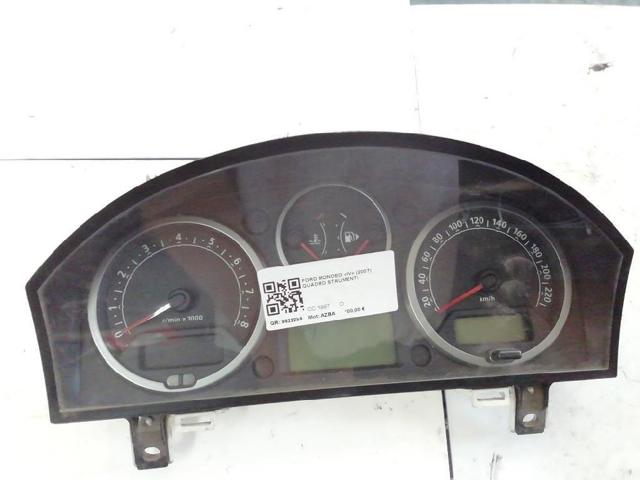 1579917 Ford