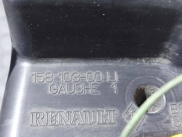 Luz esquerda 15810300 RENAULT