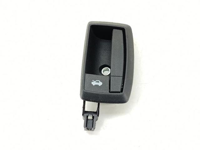 1607332880 Peugeot/Citroen