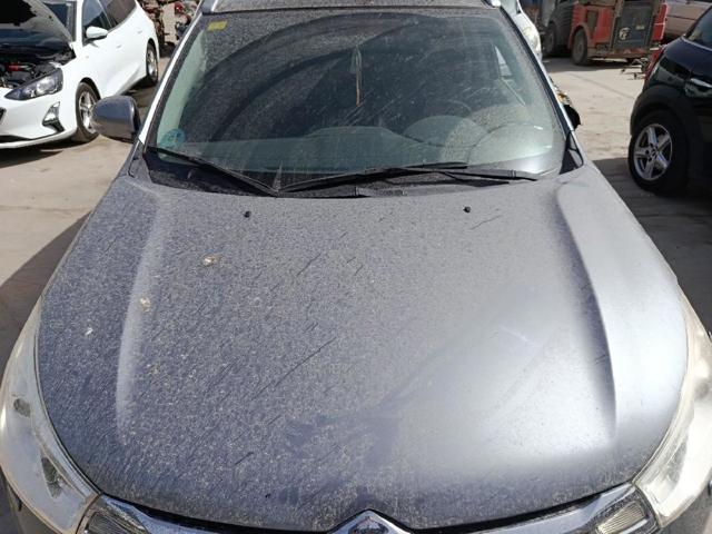 1607544680 Peugeot/Citroen