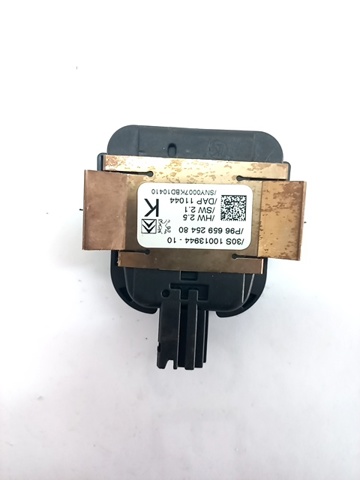1608089480 Peugeot/Citroen