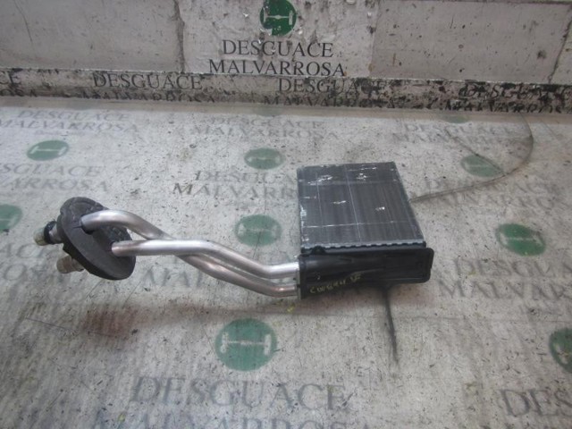 1608182480 Peugeot/Citroen