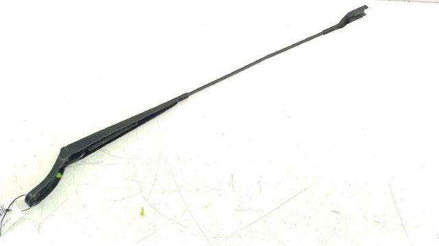 1608393380 Peugeot/Citroen