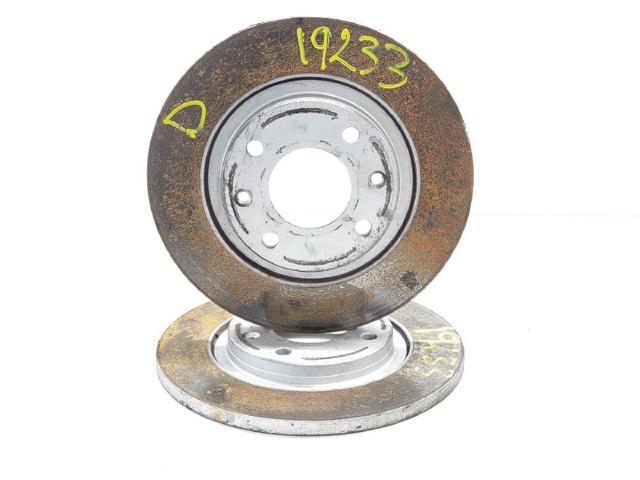 Disco do freio dianteiro 1608691680 PEUGEOT