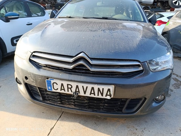 1608698780 Peugeot/Citroen