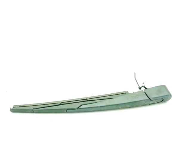 1609428380 Peugeot/Citroen