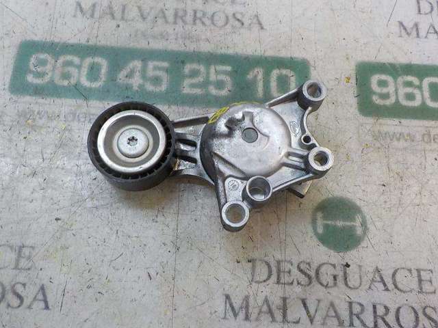 1611503780 Peugeot/Citroen