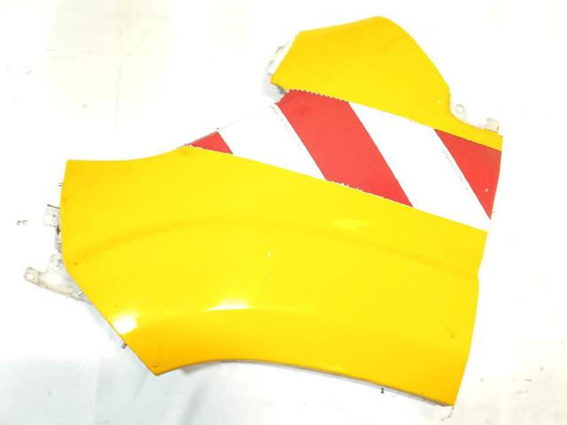 1611655180 Peugeot/Citroen