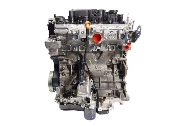 1613251380 Peugeot/Citroen