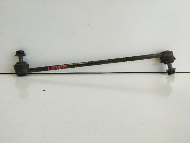1614281180 Peugeot/Citroen