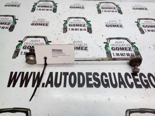 1614281180 Peugeot/Citroen