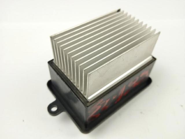 Resistor (resistência) de ventilador de forno (de aquecedor de salão) 1617063280 PEUGEOT