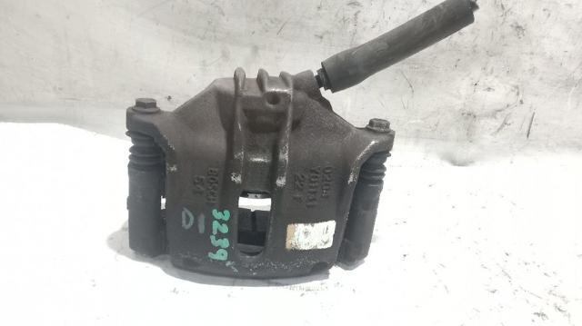 Suporte do freio dianteiro esquerdo 1617292080 PEUGEOT