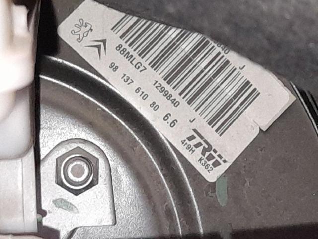 1635068680 Peugeot/Citroen