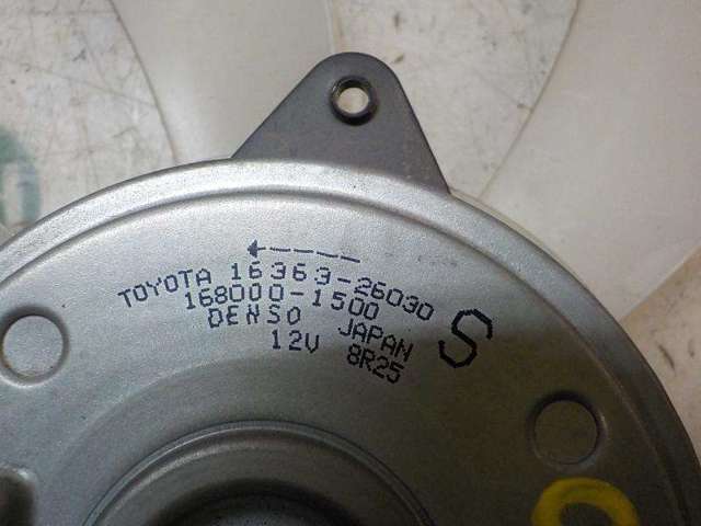 1636128230 Toyota