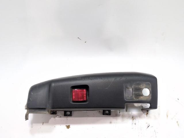 1637185480 Peugeot/Citroen